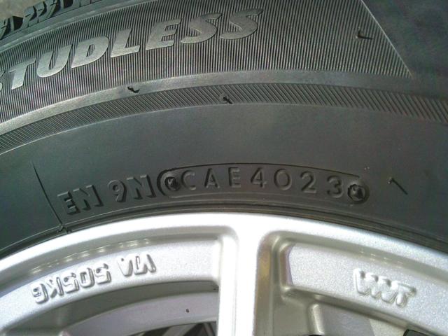 BRIDGESTONE BLIZZAK VRX2 + KYOHO SEIN EK
