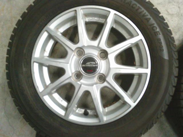 PRACTIVA ICE BP02 + A-TECH SCHNEIDER