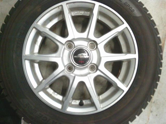 PRACTIVA ICE BP02 + A-TECH SCHNEIDER