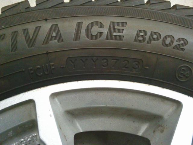 PRACTIVA ICE BP02 + A-TECH SCHNEIDER