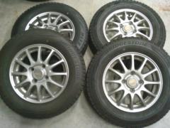 BRIDGESTONE BLIZZAK VRX2 + ECO FORME