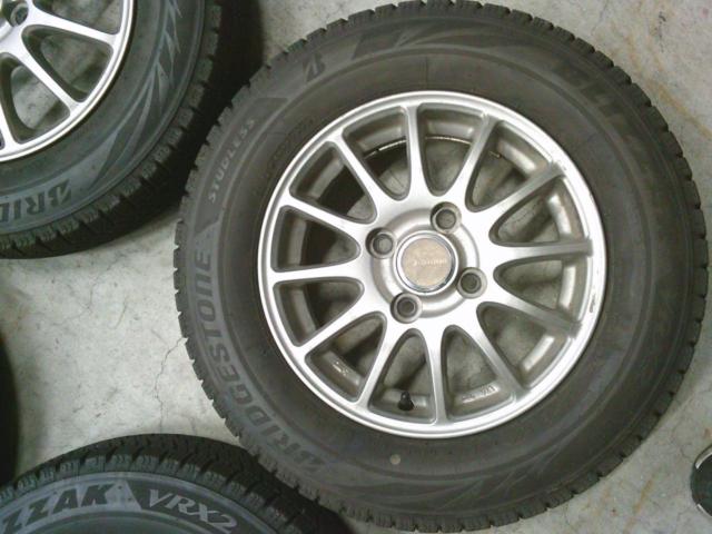 BRIDGESTONE BLIZZAK VRX2 + ECO FORME