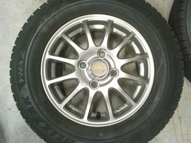 BRIDGESTONE BLIZZAK VRX2 + ECO FORME