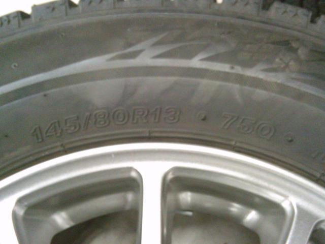 BRIDGESTONE BLIZZAK VRX2 + ECO FORME