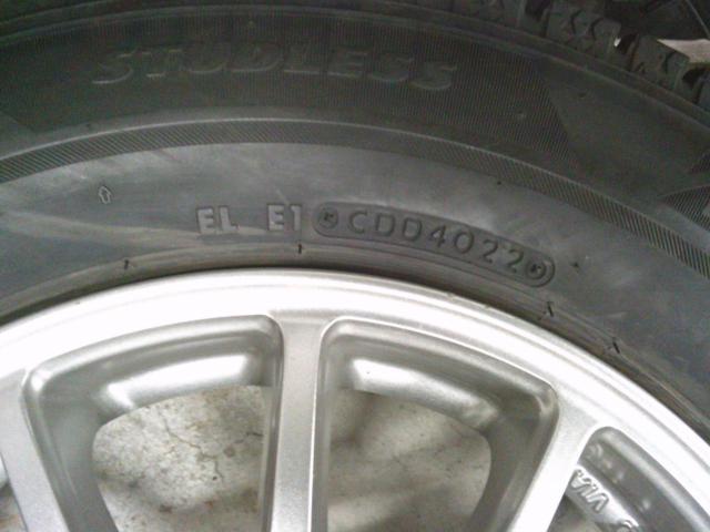BRIDGESTONE BLIZZAK VRX2 + ECO FORME