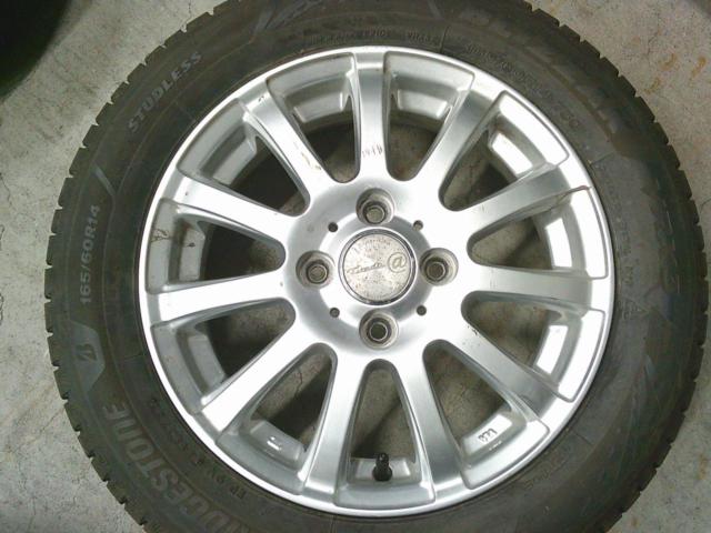 BRIDGESTONE BLIZZAK VRX2 + ABE SHOKAI LA STRADA