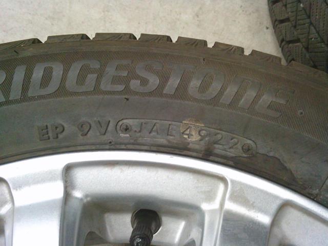 BRIDGESTONE BLIZZAK VRX2 + ABE SHOKAI LA STRADA