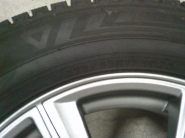 【激安大放出】DUNLOP WINTERMAXX WM03 + PRD S7
