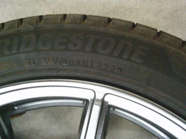 BRIDGESTONE BLIZZAK VRX3 + MARUKA SERVICE SCHNEIDER StaG