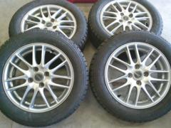 TOYO GARIT GIZ2 + FEID NS7