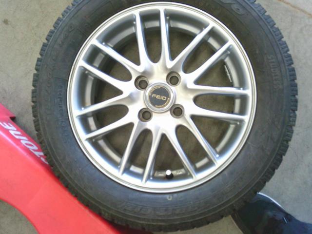 TOYO GARIT GIZ2 + FEID NS7