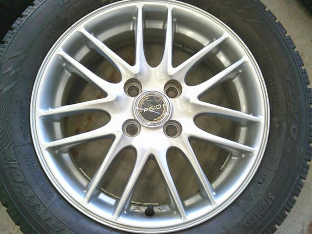 TOYO GARIT GIZ2 + FEID NS7