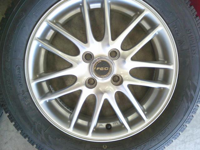 TOYO GARIT GIZ2 + FEID NS7