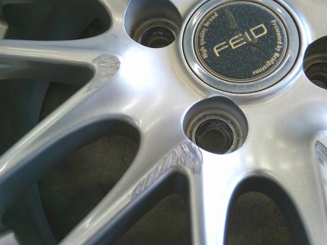 TOYO GARIT GIZ2 + FEID NS7