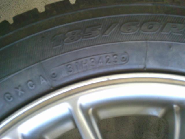 TOYO GARIT GIZ2 + FEID NS7