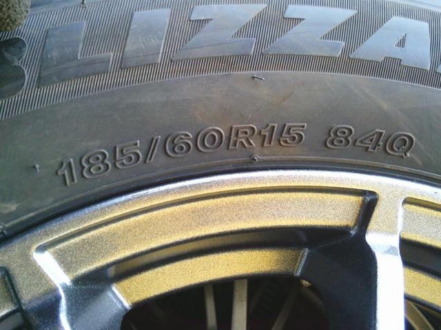 BRIDGESTONE BLIZZAK VRX3 + A-TECH SCHNEIDER StaX