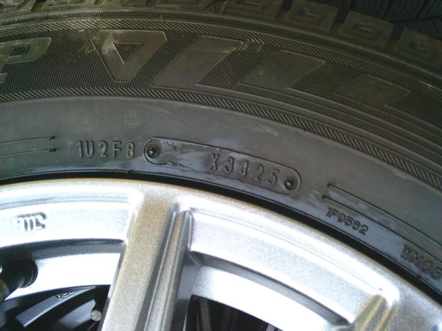 DUNLOP WINTERMAXX WM03 + KYOHO SEIN SS
