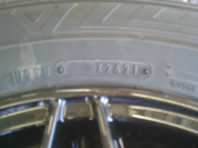 DUNLOP WINTERMAXX WM03 + HumanLINE MM-022
