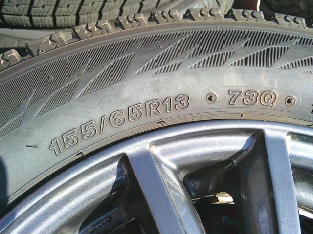 BRIDGESTONE
BLIZZAK
VRX2+weds
NIRVANA
NV spoke wheel