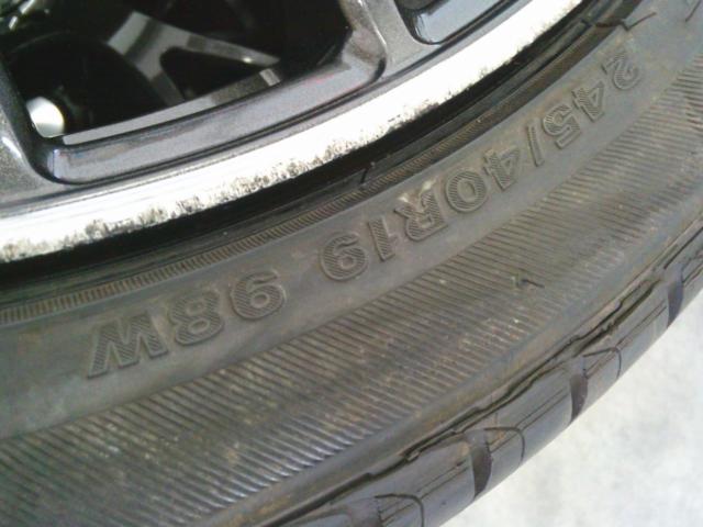 RAYS
HOMURA
2 × 8GTS
+
BRIDGESTONE
REGNO
GRVⅡ