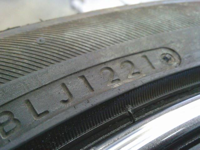 RAYS
HOMURA
2 × 8GTS
+
BRIDGESTONE
REGNO
GRVⅡ
