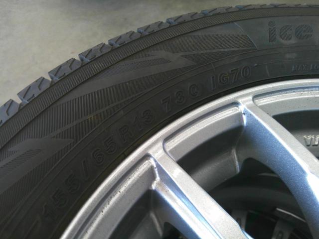 YOKOHAMA
iceGUARD
iG70
+
AUTOBACS
SEVEN
LEBEN