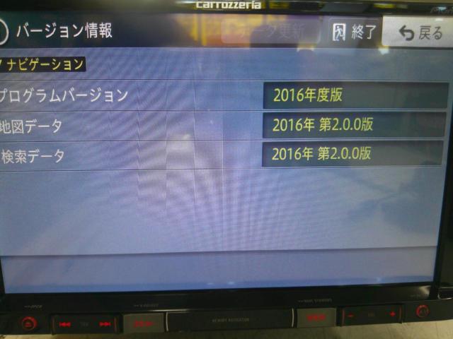 carrozzeria AVIC-RL900