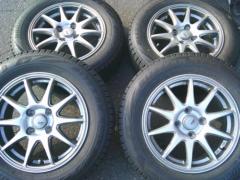 BRIDGESTONE BLIZZAK VRX2 + SPORT ABELIA
