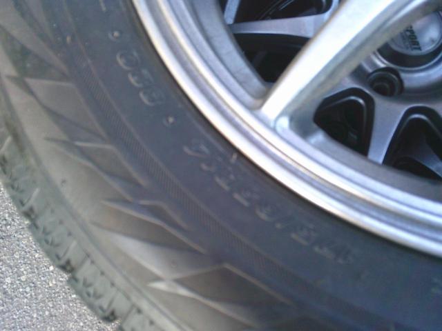 BRIDGESTONE BLIZZAK VRX2 + SPORT ABELIA
