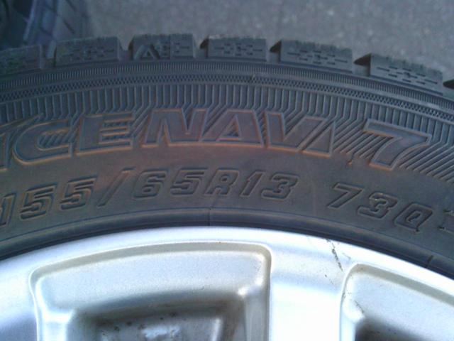 GOODYEAR ICENAVI 7 + ABE SHOKAI LA STRADA TIRADO