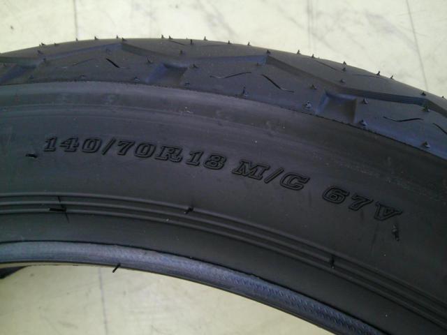 DUNLOP TT100GP Radial