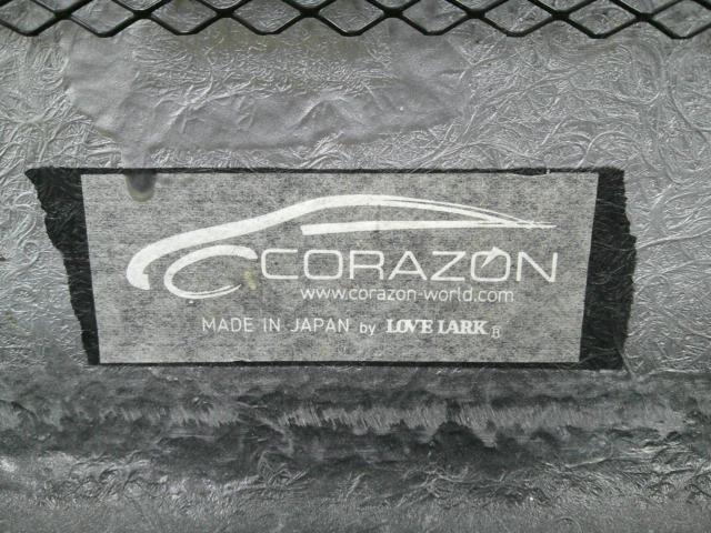 CORAZON メッシュグリル