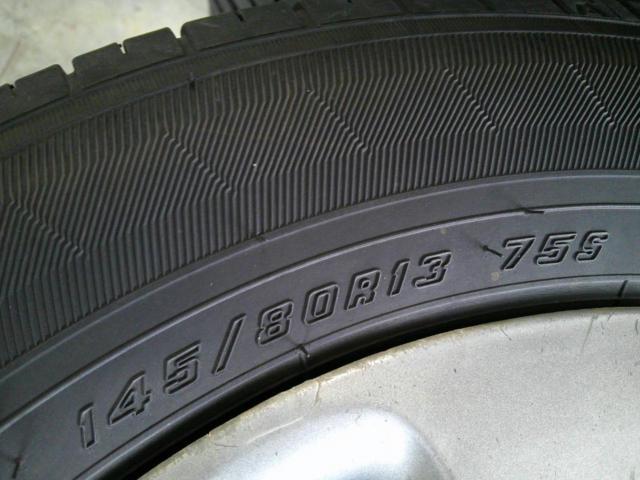 GOODYEAR EfficientGrip ECO EG01
