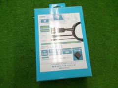 Beat-Sonic USB10A USB/HDMI延長ケーブル トヨタ/ダイハツ車