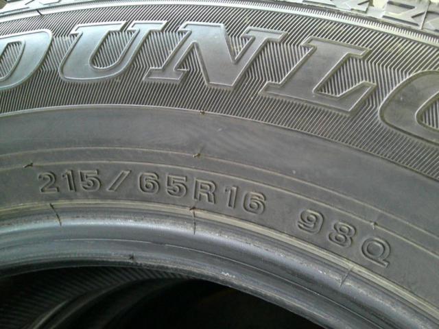 【H倉庫】DUNLOP WINTERMAXX WM02
