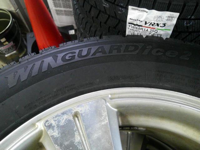 【H倉庫】NEXEN WINGUARD ice2