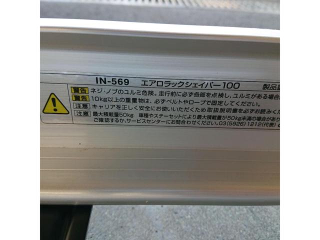 INNO IN-569 エアロラックシェイパー100