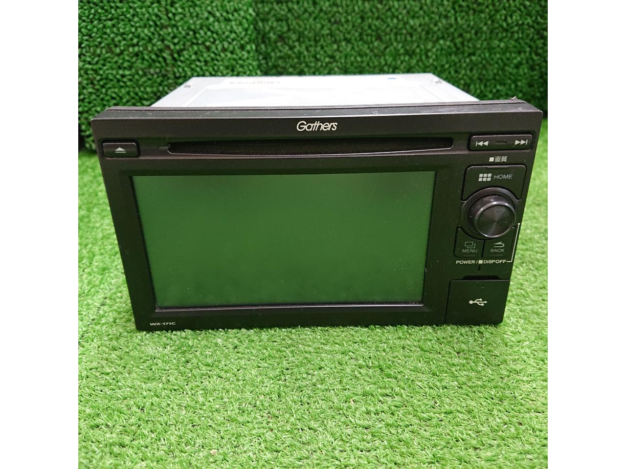Gathers
WX-171C