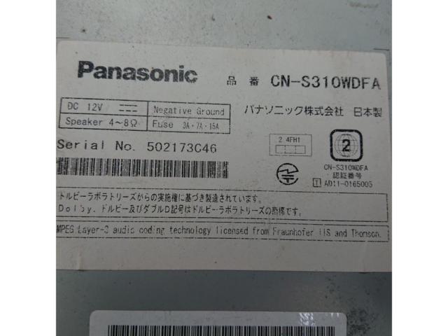 Panasonic
CN-S310WDFA
