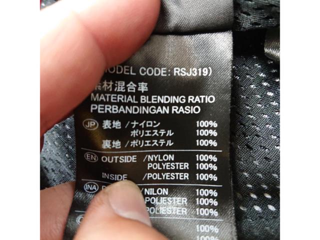 RSTaichi
RSJ 319
Bient air jacket