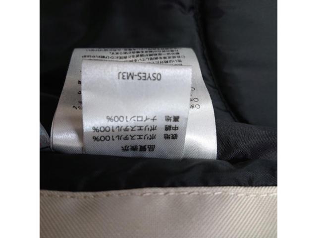 HONDA
Classic jacket
OSYES-M3J