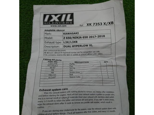 IXIL
DUAL
HYPERLOW
XL