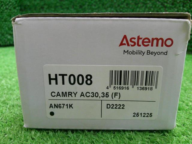 Hitachi Astemo
HT008
Front brake pad