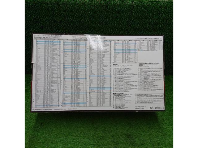 KENWOOD
KFC-RS175