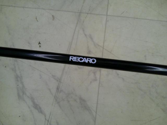 RECARO
Seat rail