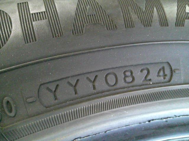 【H倉庫】YOKOHAMA ADVAN dB V552