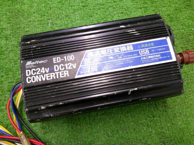 meltec ED-100