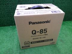 Panasonic Q-85