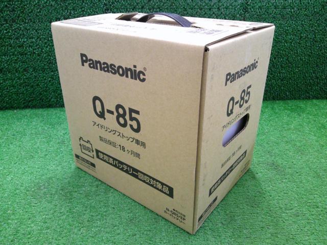 Panasonic Q-85