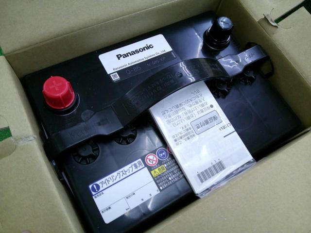 Panasonic Q-85